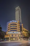 Atour  Hotel(Changsha IFS Atour Hotel) Hotels in Changsha