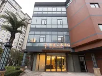 CJIA Apartment (Changjiang South Road Subway Station) Hotel di Kawasan Industri Baosteel