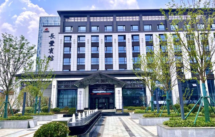 Changfeng Hotel Meishan Hotel