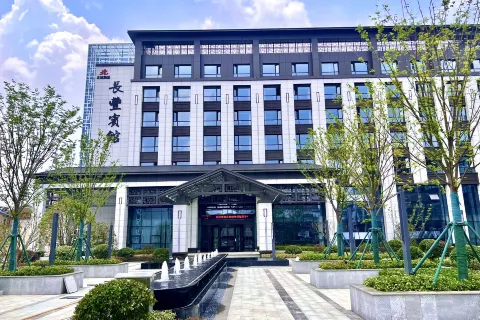 Changfeng Hotel Meishan Hotel