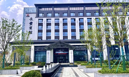 Changfeng Hotel Meishan Hotel