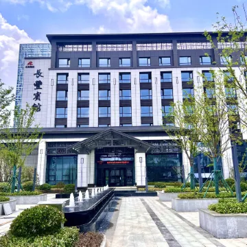 Changfeng Hotel Meishan Hotel