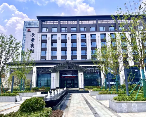 長豐賓館·梅山飯店 長豐酒店