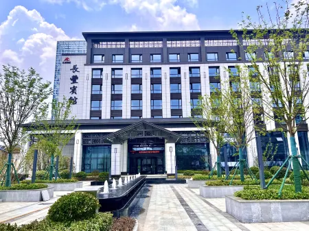 Changfeng Hotel Meishan Hotel Отели в г. Чанфэн