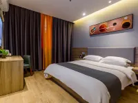 Lucky Pie Hotel (Guang'an Guangning South Road) Hotels in Guang'an