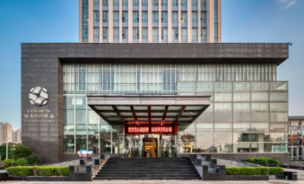 Yin Sheng International Hotel