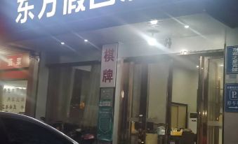 Holiday Inn Zhuji (Wynn Plaza)