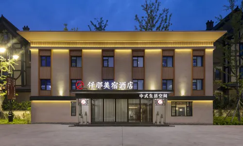 QIANNA HOTEL GLORIOUS(Xinxiang Store) - Parvekkeita