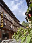 Liping Zhaoxing Feiyue Ancient Town Inn