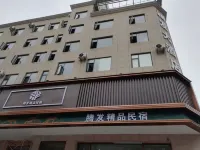 Tengfa Hotel