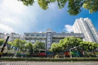 NEQTA Hotel Hotel dekat Nanjing Normal University Suiyuan Campus Multiple-use Gymnasium