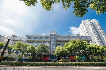 NEQTA Hotel