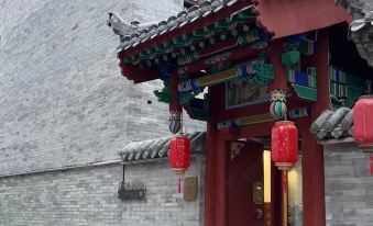 Datong Old Town Root Inn
