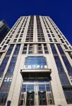 Wangyue Qingcheng Hotel (Haxi High-speed Railway Station) Отели рядом с достопримечательностью «Heilongjiang Foreign Economic Institute»