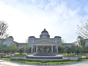 Xueye Lake International Conference Center