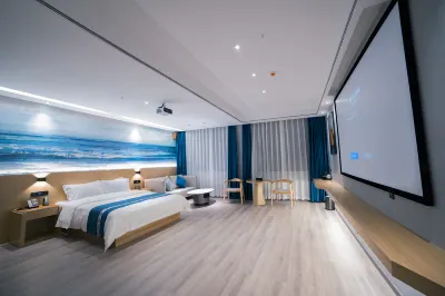 Guiyang Xicheng Hotel (Xiangyang Road) Hotels near Hunan Baoshan National Mining Park