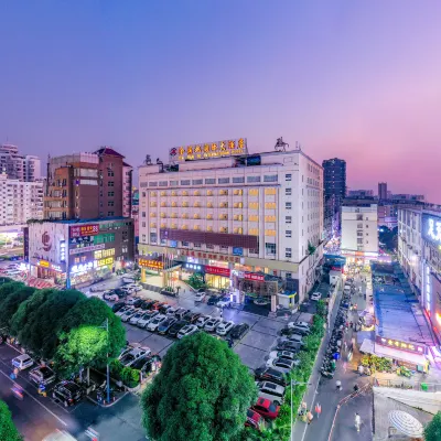 Jinmandi International Hotel (Nanning Langxi Metro Station) Các khách sạn gần Quảng trường Jinhu