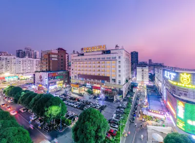 Jinmandi International Hotel (Nanning Langxi Metro Station) Các khách sạn gần Quảng trường Jinhu