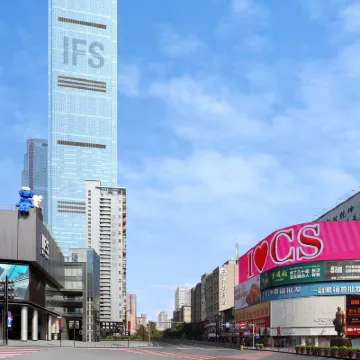 Changsha Wu Yi Square IFS Manxin Hotel Hotel dekat Stadion Helong