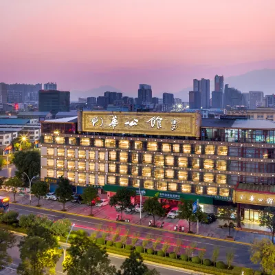 Guilin North Railway Station Hua Residence Licheng Hotel Hotels near Diecai