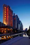 Kempinski Hotel Shenzhen Hotels near Shenzhen Talent Park
