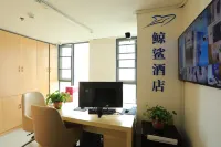 Whale Shark Esports (Kunming Wanda Plaza)