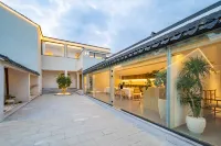 溧陽南山竹海·無邊Courtyard私湯溫泉民宿（天目湖御水溫泉店）