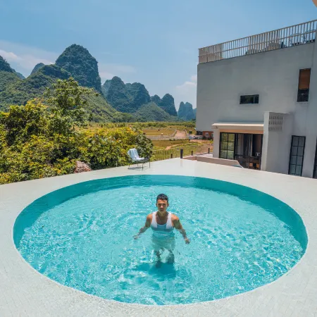 Yongshui River Store of the Thousand and One Courtyard Hopes Resort