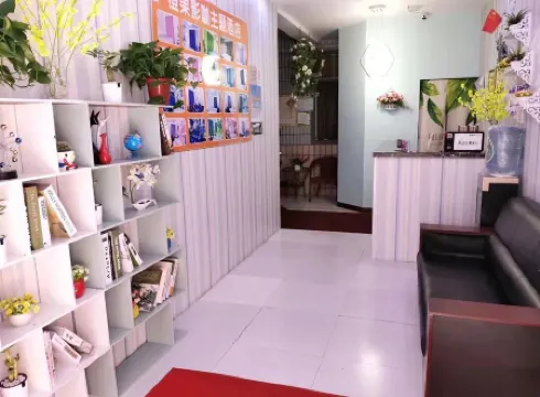 Xi'an Light and Shadow Residence Hotel Отели рядом с достопримечательностью «Xi'an Fanyi University (East Area)»