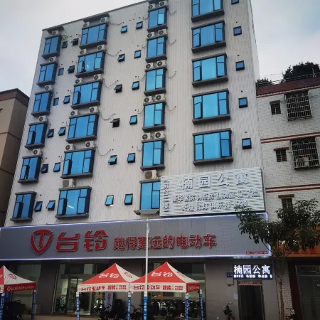 Nanyuan Apartment