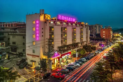 Nostalgic Art Hotel (Dongguan Nancheng Branch) Hotel in zona Centre Stage Shuifeng'an Custom Street