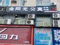 JinYangGuang apartment