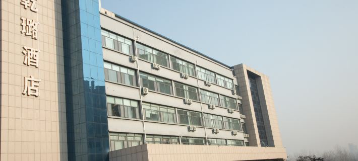 Zhaoyuan Qianxuan Hotel Hoteles en Zhaoyuan