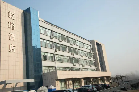 Zhaoyuan Qianxuan Hotel Отели в г. Чжаоюань