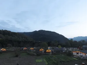 Yiman Gaocun Homestay