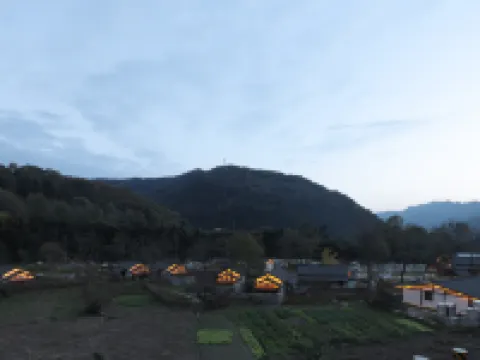 Yiman Gaocun Homestay Hotéis em Pingwu