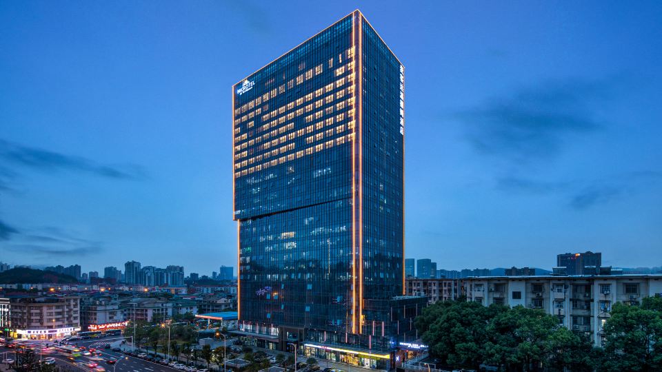 Microtel by Wyndham Changsha Yuelu