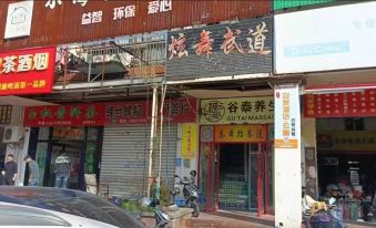 Home Hotel Apartments