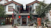 Xuanyaju Hotel -  อินน์