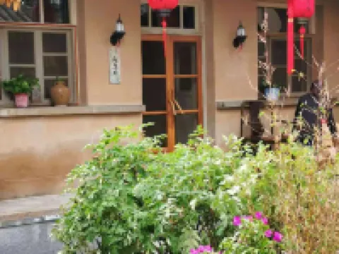 Longde Old Alley Wushe No.1 Courtyard Inn โรงแรมในหลงเต๋อ