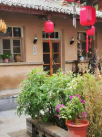 Longde Old Alley Wushe No.1 Courtyard Inn