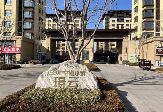 Orjia Apartment Hotel 침실 전경