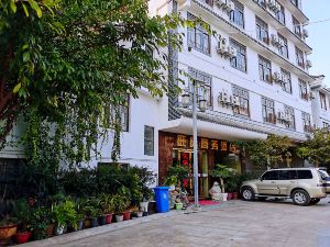 Wanglong Business Hotel