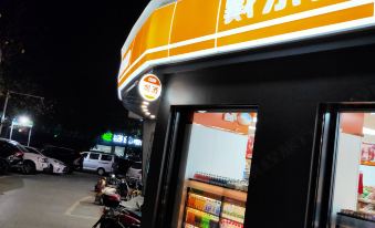 Hengyang Dexin Business Hotel