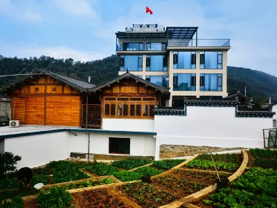 Huangshan Shuguang Sun Island Homestay (Taiping Lake Branch) Отели рядом с достопримечательностью «Село Фулуан»