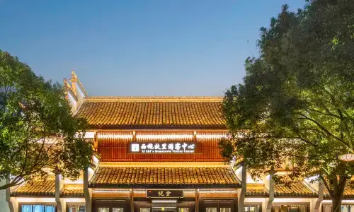 Zhuji Xishi's Hometown Grand House Hotel