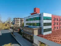Elong ETANG Hotel (Zhoukou Chuanhui District Wuyi Wenhua Square) فنادق في جَوكَو