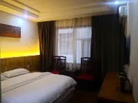 Lanzhou Chengyuan Inn