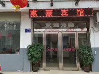 Hebi Regal Express Hotel Hotel in zona Hebi Railway Station