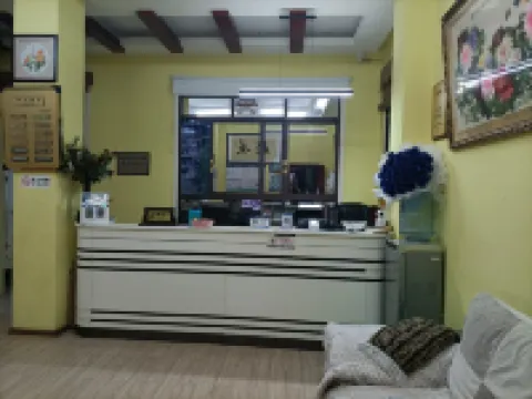 鹽津津苑賓館 鹽津酒店